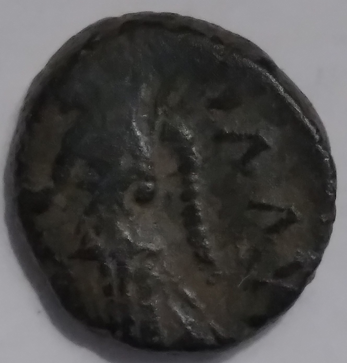 Identification-Help-Please.-Late-Roman?-Ae11